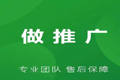 案例分析：SEM竞价代运营策略优化